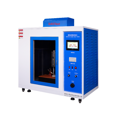 漏電起痕試驗箱
